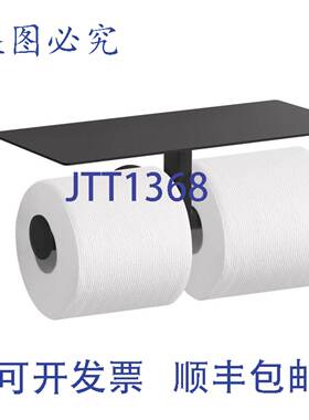 供应Kohler 78384-BL 纸架 哑光