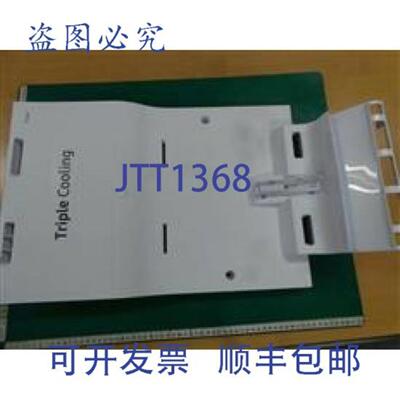 供应DA97-16139C 盖 RF9000