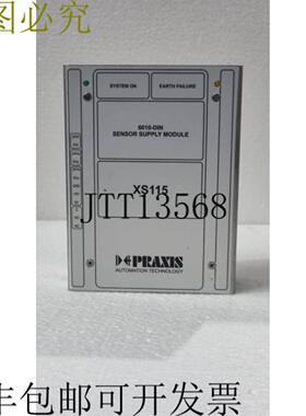 供应实践 986010701 RevB 6010-DIN 传感器供应模块 XS11