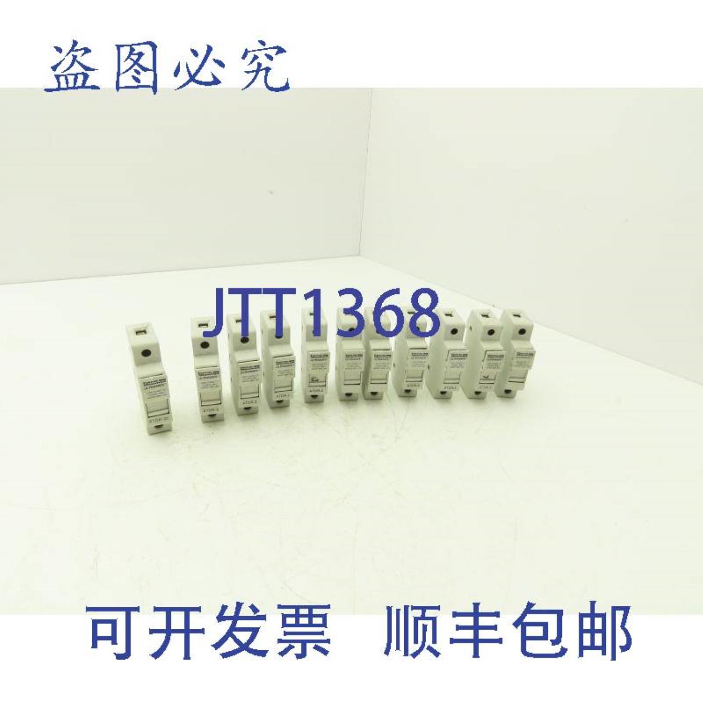 供应FerrazShawmutUSCC1Ultrasafe单极CC级保险丝座30A11个装