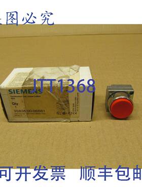 供应NIB  3SB35 00-0BB61 3SB3500-0BB61 按钮带凸起按钮