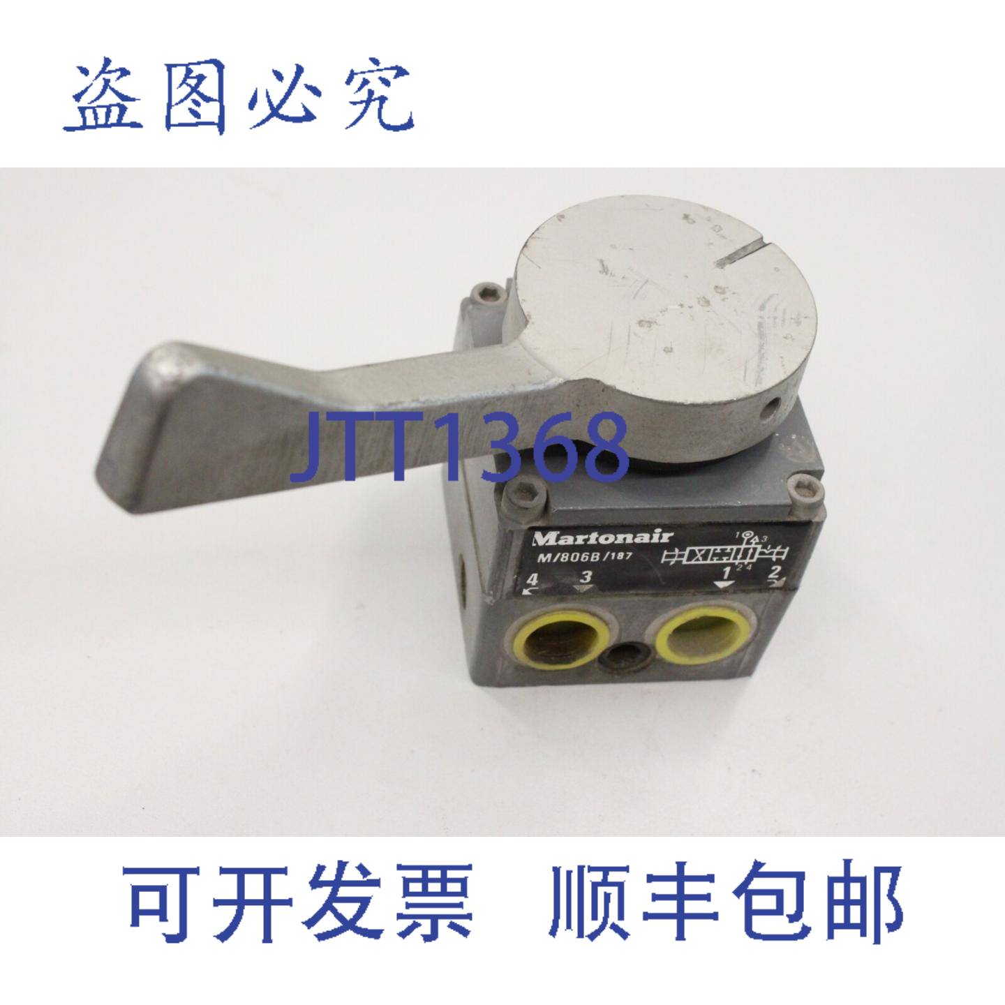 供应Martonair M806B 187 M806B 手动杠杆阀 杠杆阀 M806B