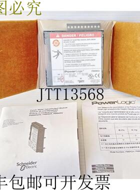 供应PowerLogic PM8M22-AA 页 新