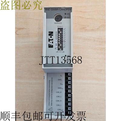 供应XNE-GWBR-CANOPEN 140044