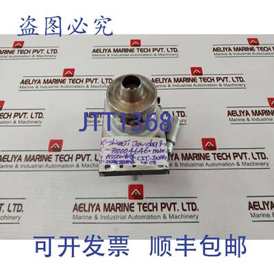 现货供应Waters 700004646 Sonde Réglage 组合