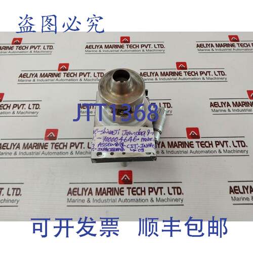 现货供应Waters 700004646 Sonde Réglage 组合
