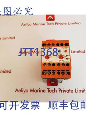 供应Minilec D2 EFR1 继电器 240VAC