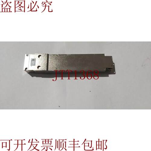 供应Mellanox Nvidia MOP4OPT-NFLMD3U0