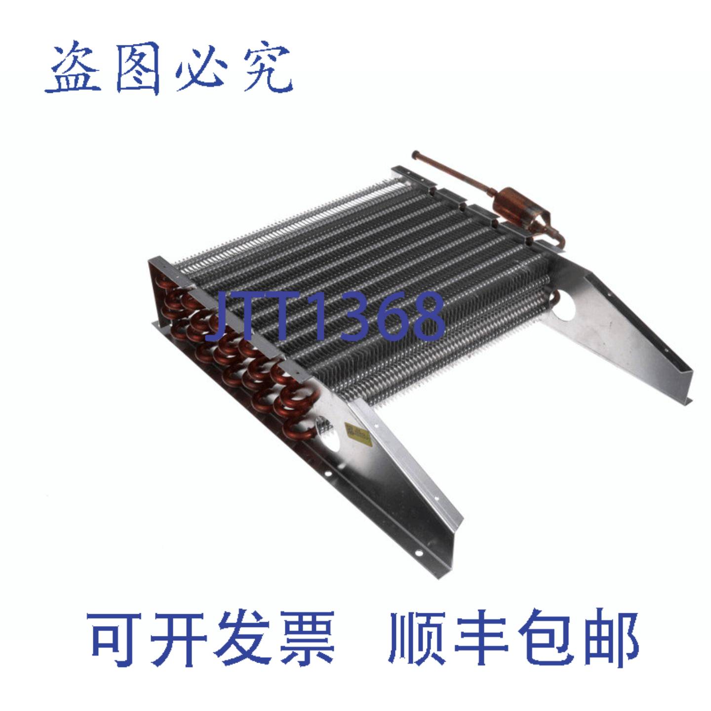 供应Magic Chef 4R10K310L  12 英寸 NPT 铝制 NP1RNP1FNP