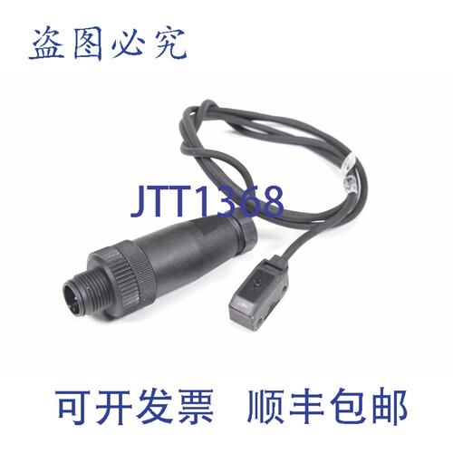 现货供应DI-SORIC 201173，OESV 19 K 2000 P3K，的传感器