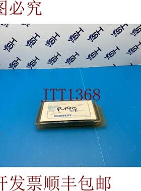 供应Elditest  4500 系列 -4511-RA 水资源补偿