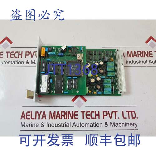 现货供应Consilium salwico spk-2 042100 环路板