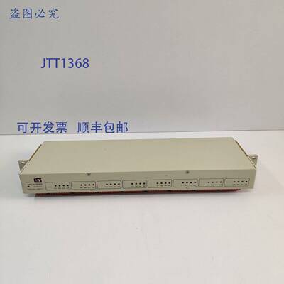 供应LANNG-STELMAN IP2-SYSTEM 数字输入模块 IP2-131 REV A