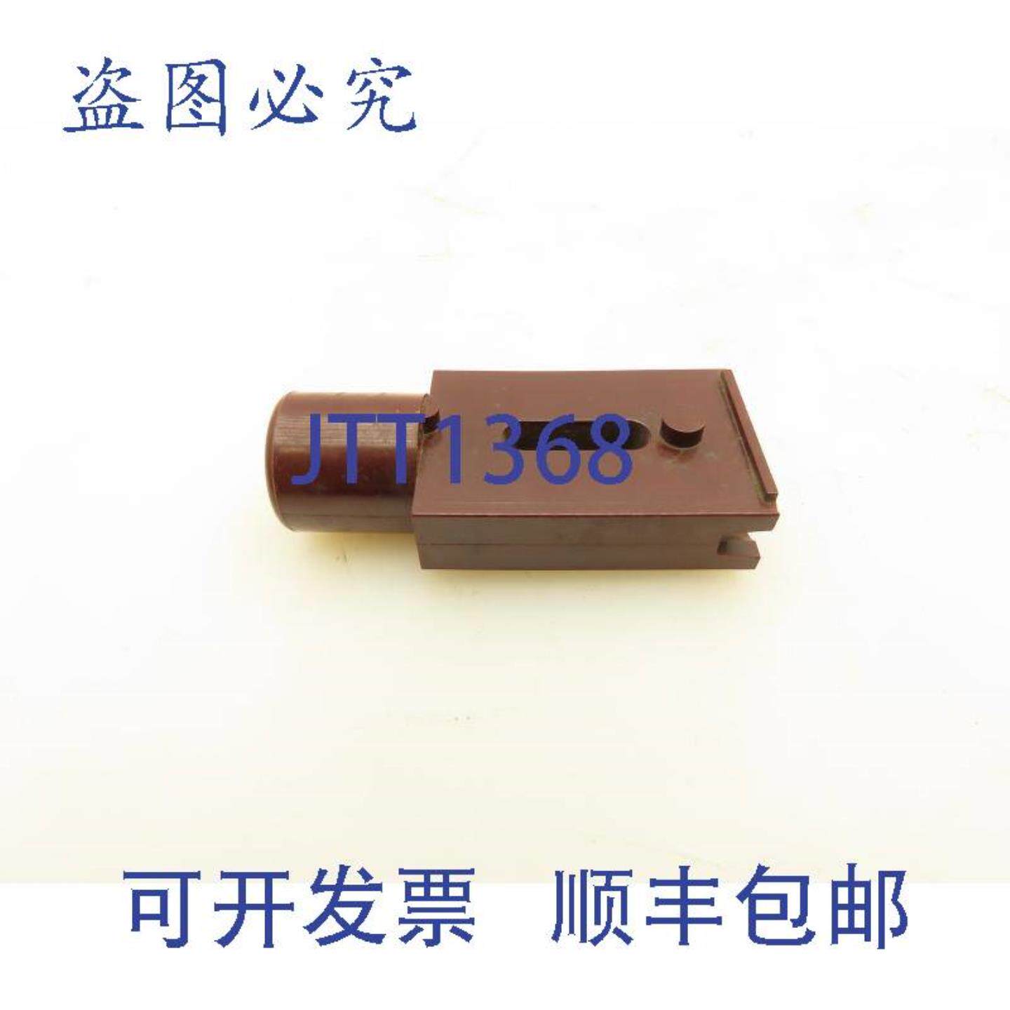 供应Hubbell 25374-002 PBC Euclid 起重机起升机按钮柱塞
