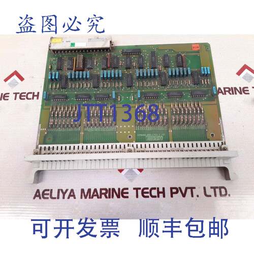 现货供应C79040-A92-C192-1-87 PCB卡 6ES5420-3BA11
