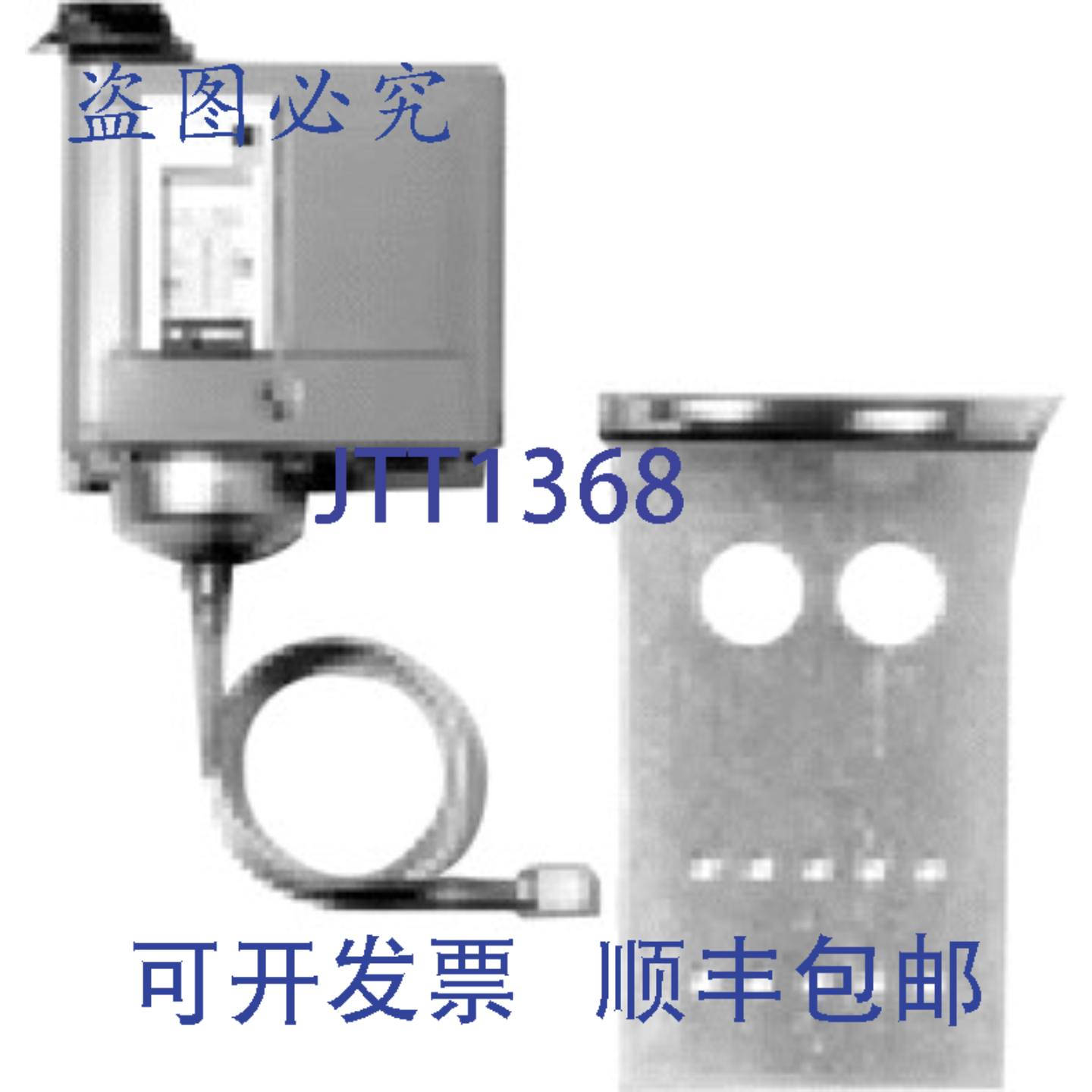 供应PENN CONTROLS P70AB-2C 12英寸 SPST 单压力控制器 20-