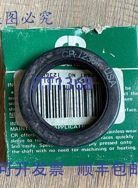 供应芝加哥 RAWHIDE 12364 油封