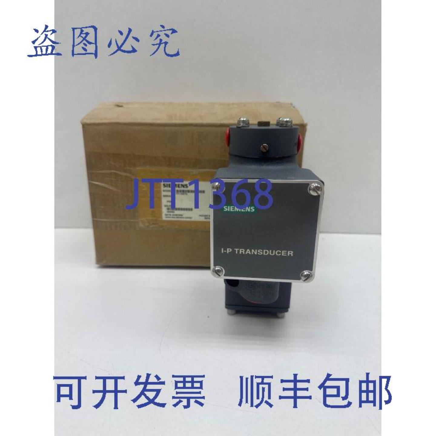 供应771-16STN IP转换器