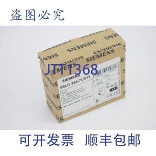 7LB13 7LB135SU1354 供应FILS开关5SU1 354