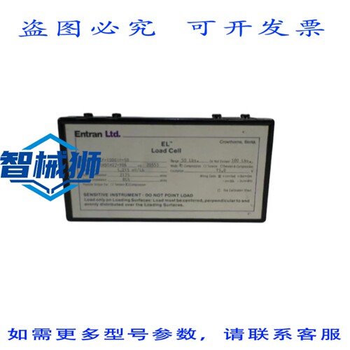 原装供应 ENTRAN ELF-1000I-50 称重传感器 5.215 MV/LB 2175 欧
