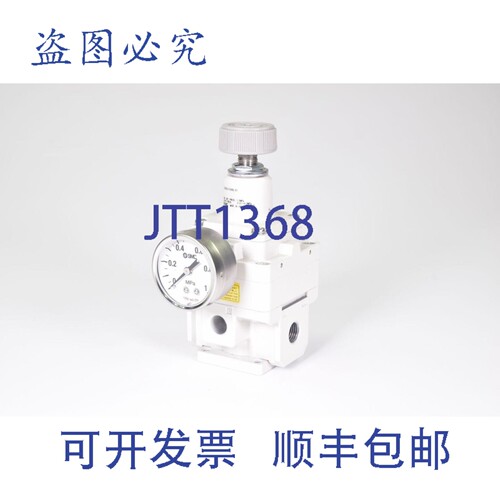 现货供应 IR3020-F02BG-X1，精密压力调节器