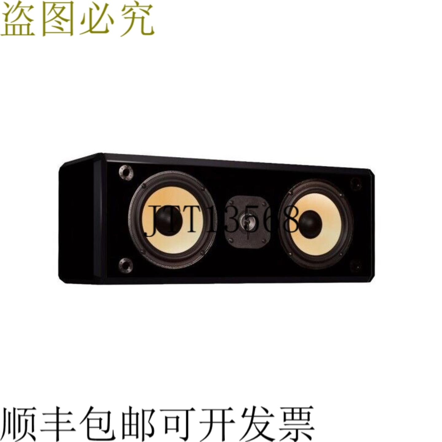 供应C2-BG 中央通道 C2 扬声器黑色玻璃