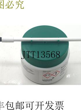 供应Brazetec Degufit 3000 $025 $