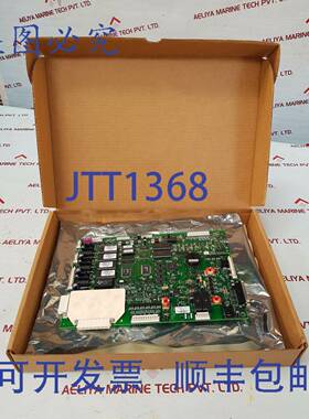 供应MONITOR POWERWARE电路板118302849