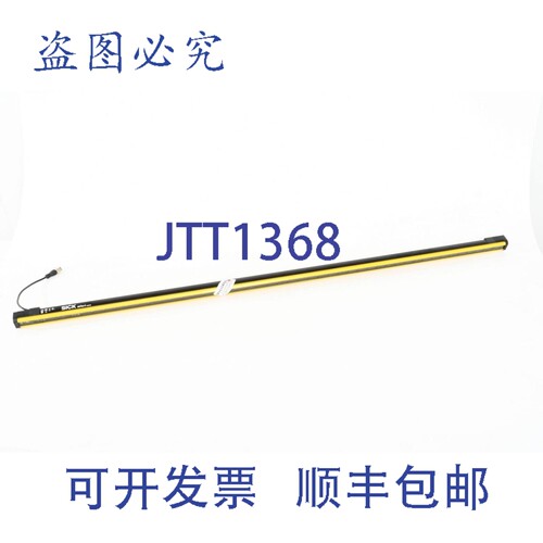 现货供应SICK 1211502，C4C-EA12030A10000，安全光幕，修订版1