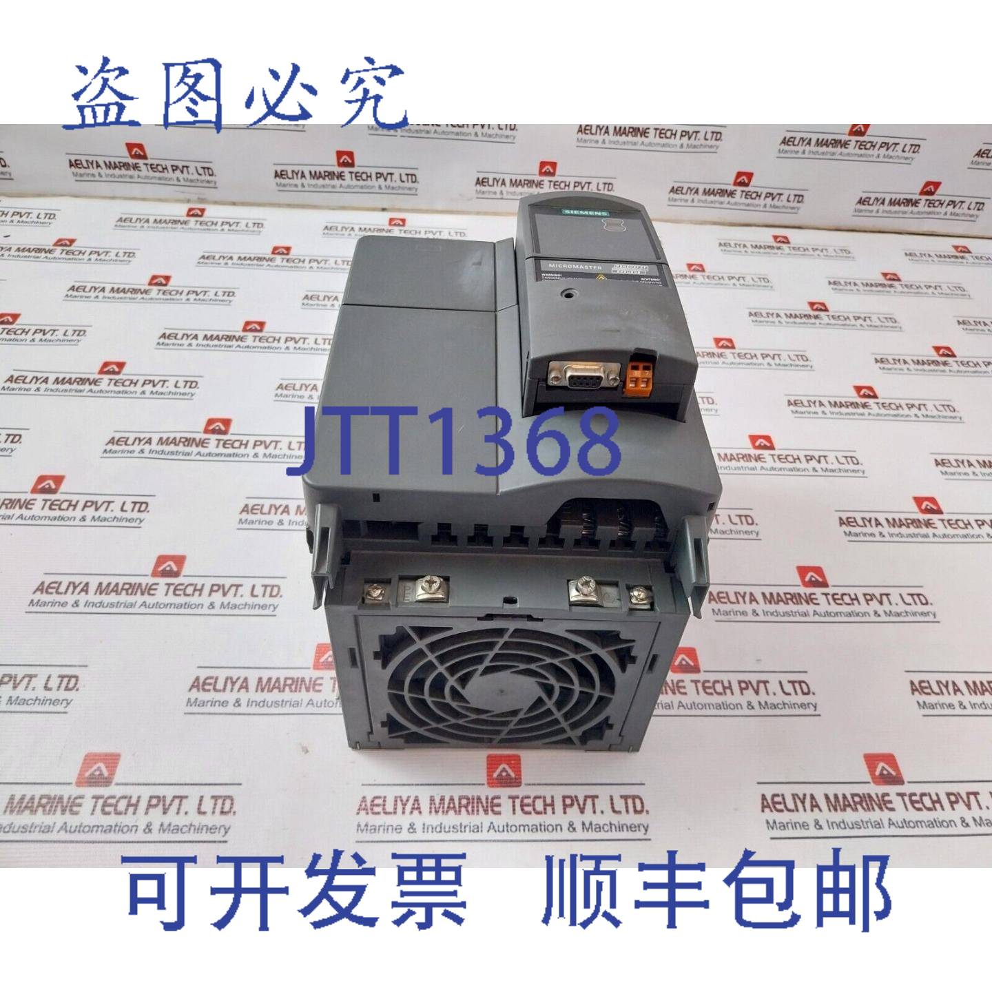 供应6SE6420-2AD27-5CA0  380-480V