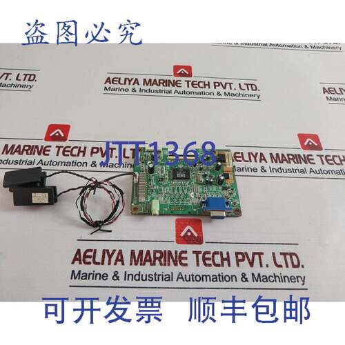 现货供应6832175000P01 PTB-1750 主板液晶显示器 94V-0 E157925