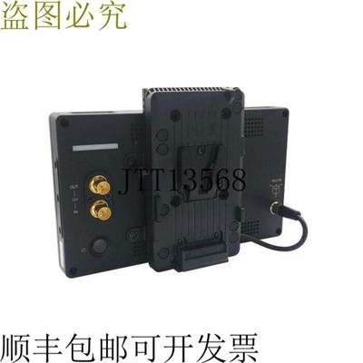 供应TVlogic V卡口-F7H V卡口电池支架适用于F-7HIdx V卡口板