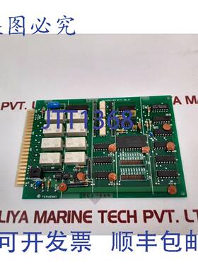 供应Terasaki eca-308 tm 接收器带继电器 k8971-001