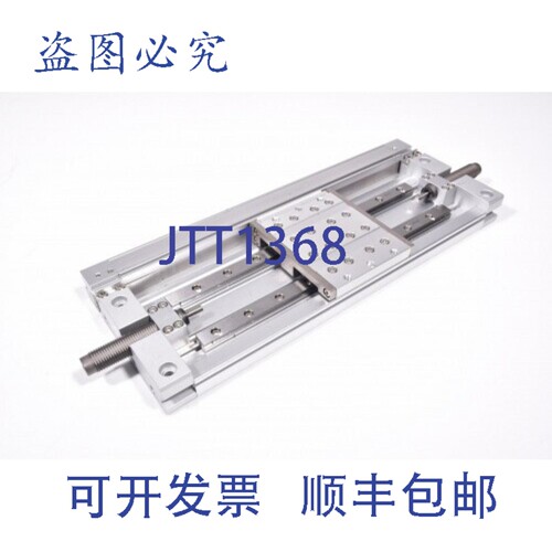 现货供应 MY2HT16G-150H，机械连接无杆气缸，导向