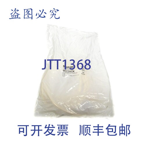现货供应BALLUFF BCCA313-0000-20-071-VX43W6-050 BCC0ACK 300V
