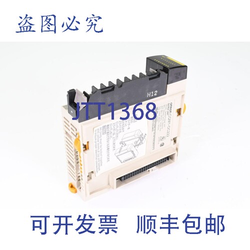 现货供应CQM1-OC222，I/O模块