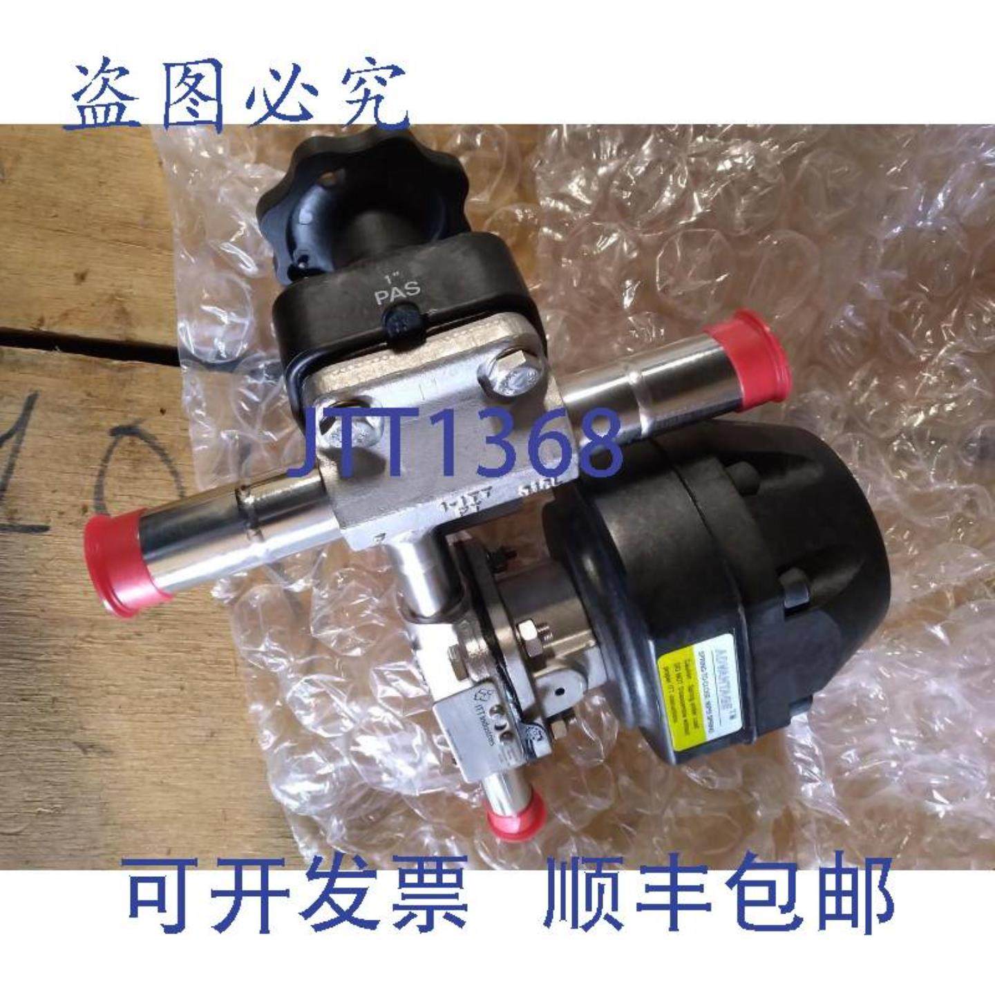 供应ITT 75-F-420-X28-P2-L-428-7E2-0-3-4-7M-31-A209 CWP1