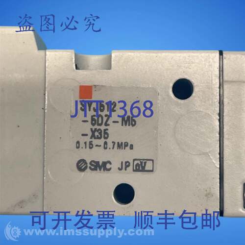原装供应 SYJ512-5DZ-M5-X35 SYJ500电磁阀 6829