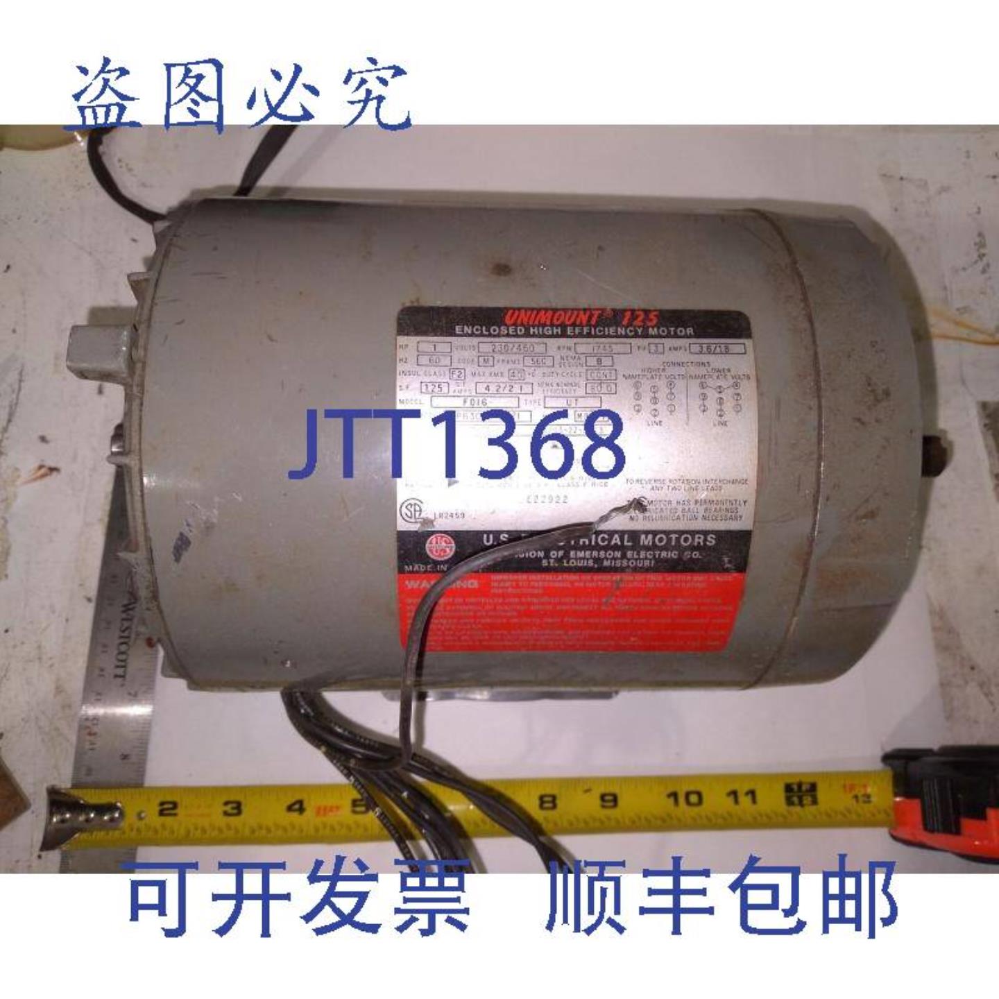 供应电气 UNIMOUNT 125 P63CPD-2871 6203-2Z-JC3 1 230460