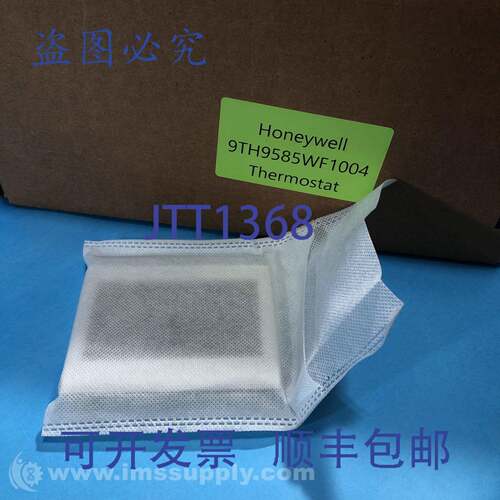 原装供应Honeywell 9TH9585WF1004 WiFi 触摸屏温控器 USIP