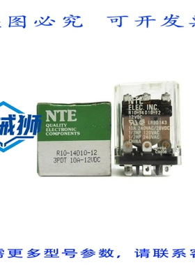 原装供应 NTE R10-14D10-12 12VDC 10A NSMP