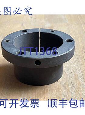 供应SK 2-58英寸内径 QD 衬套 无硬件