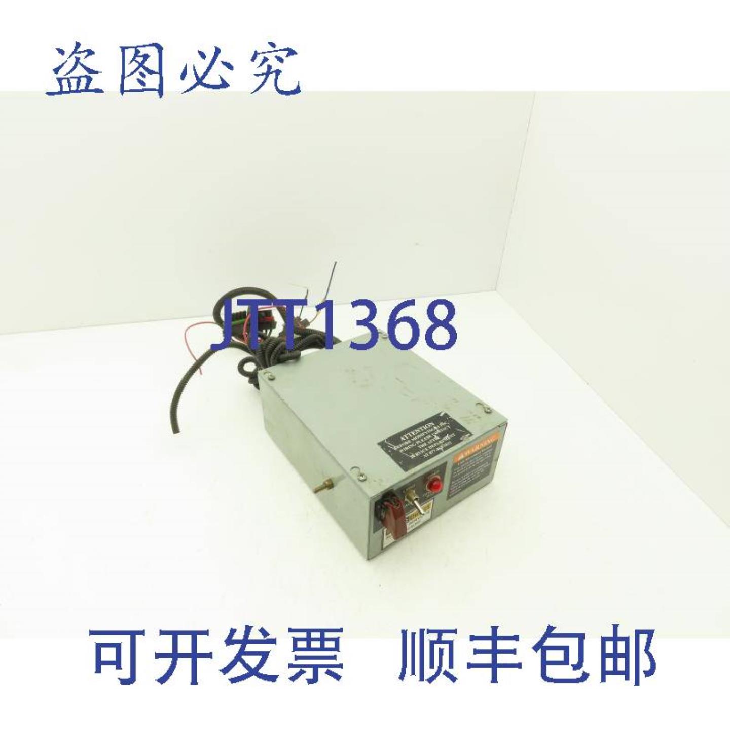 供应Altec 650-40211 远程发动机启动停止油门和操作系统