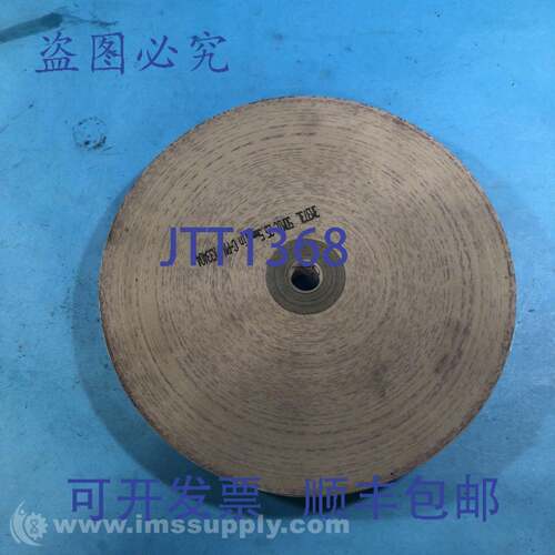 原装供应3M X33404 373L 氧化铝微抛光膜卷，450 英尺 FNIP