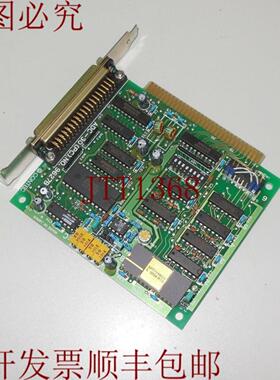 供应康泰克 ADC-30PC系列 9627B