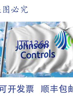 供应江森自控 T26A-14 加热恒温器 4075F 线电压