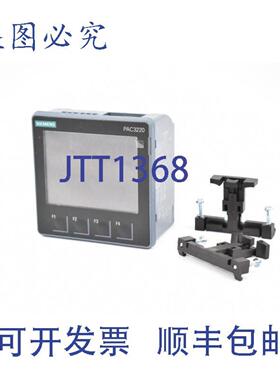 供应sentronPAC3220液晶屏96X967KM3220-0BA01-1DA07KM3220-0BA01