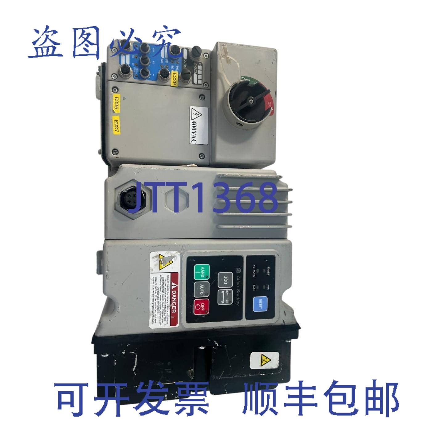 供应Allen Bradley Armostart 以太网基座 280-FN-25C带控