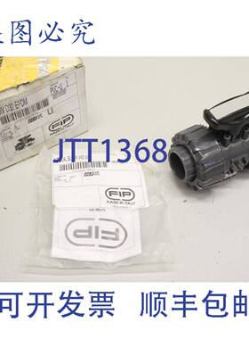 供应FIP VKDIV D32 EPDM DG 4930301 VKD 32 球阀 2 通 DG 49