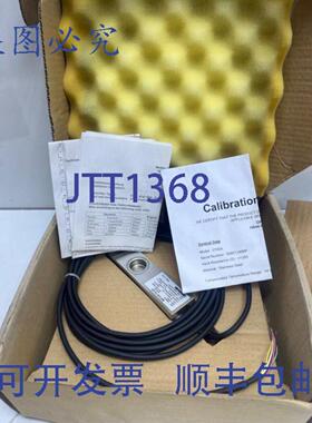 供应 0745A FLEXMOUNT 称重模块 TB600343 5000